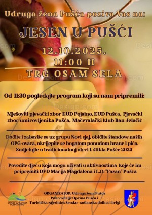 Jesen u Pušći 2025.