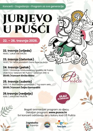 Jurjevo u Pušći 2026.