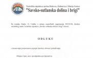 Odluka