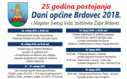 Dani Općine Brdovec 2018.